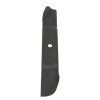 CUB CADET ZTX5 60 BLADE 742P05516 74305516